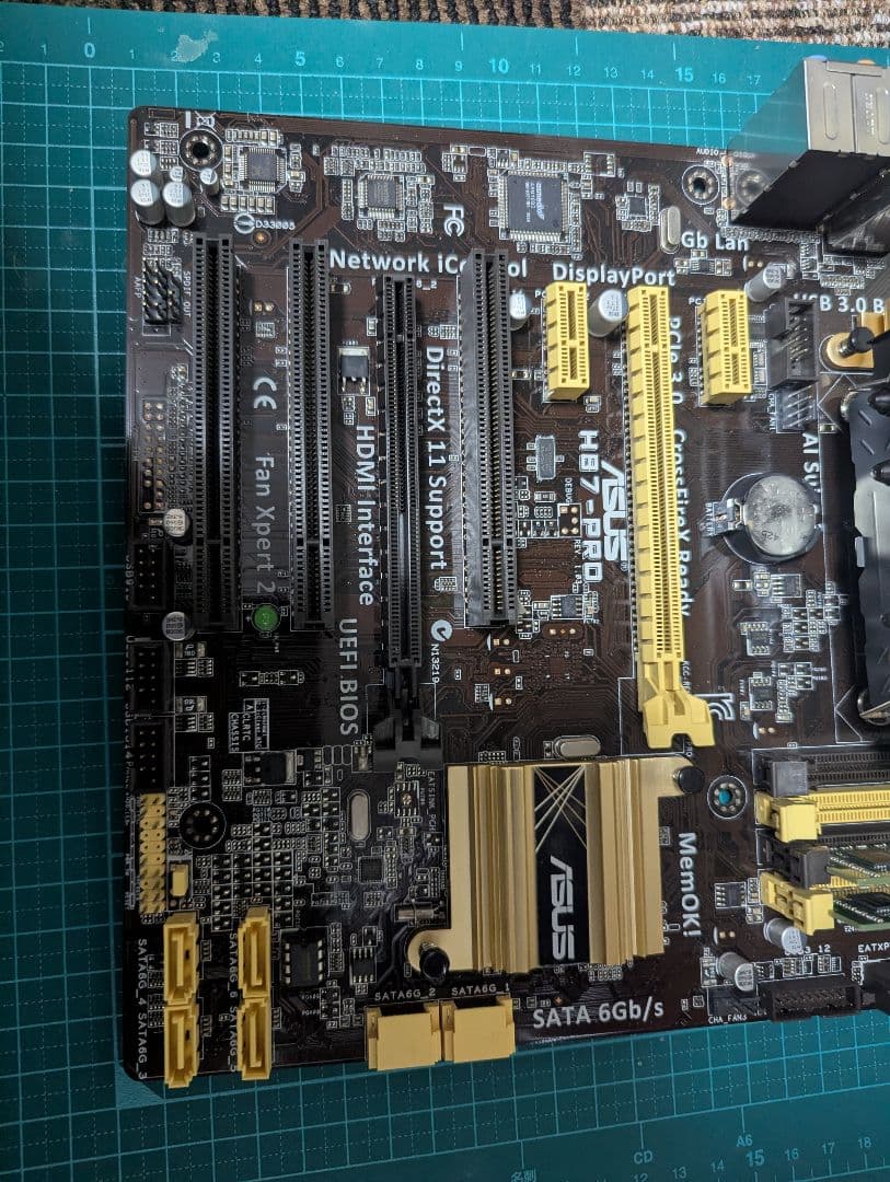 マザボ ASRock H87 Pro4 + CPU Intel G1820セット