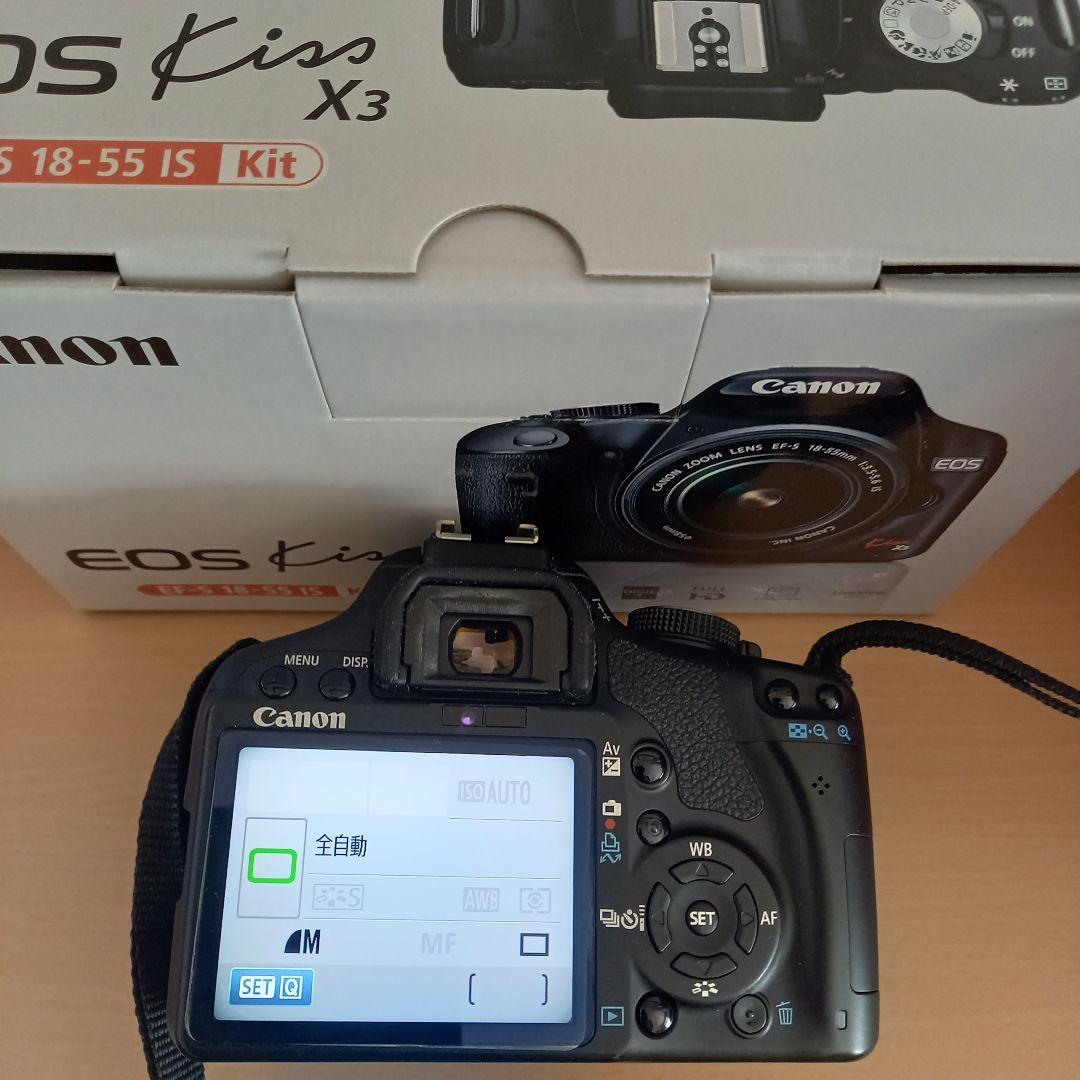EOS Kiss X3 ダブルズームキット
