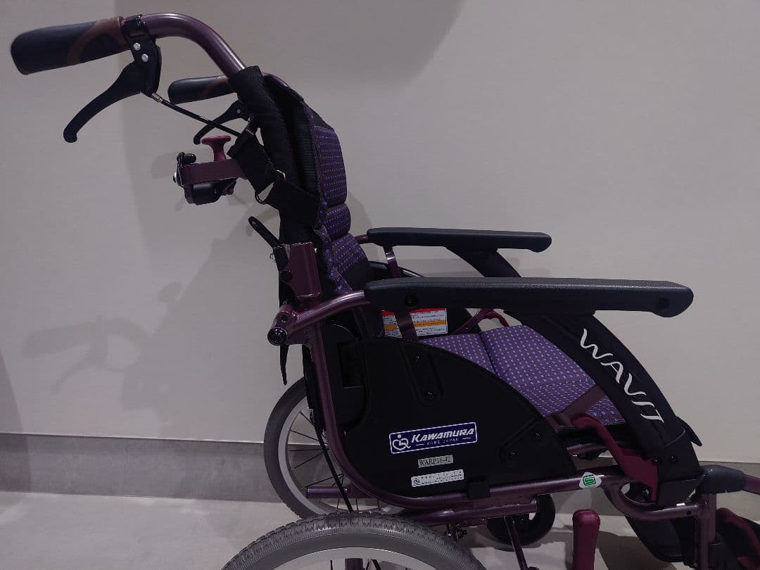 車椅子 介助用 多機能 カワムラサイクルWAVITRoo WARP16-42-H