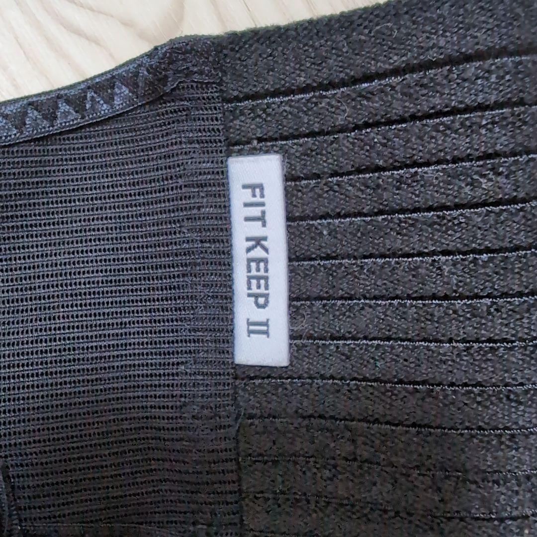 【正規品】フィットキープⅡ　M