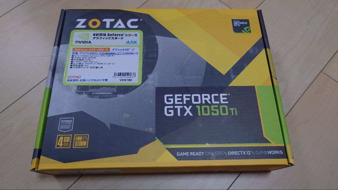 グラフィックボード・グラボ・ビデオカード ZOTAC GTX1050TI-4GB GDDR5