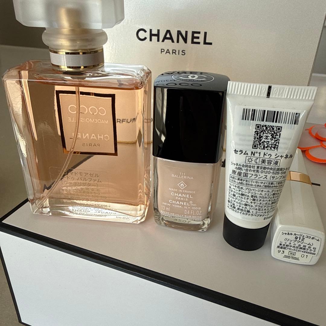 【紙袋付き】プレゼント用CHANEL COCO MADEMOISELLE セット