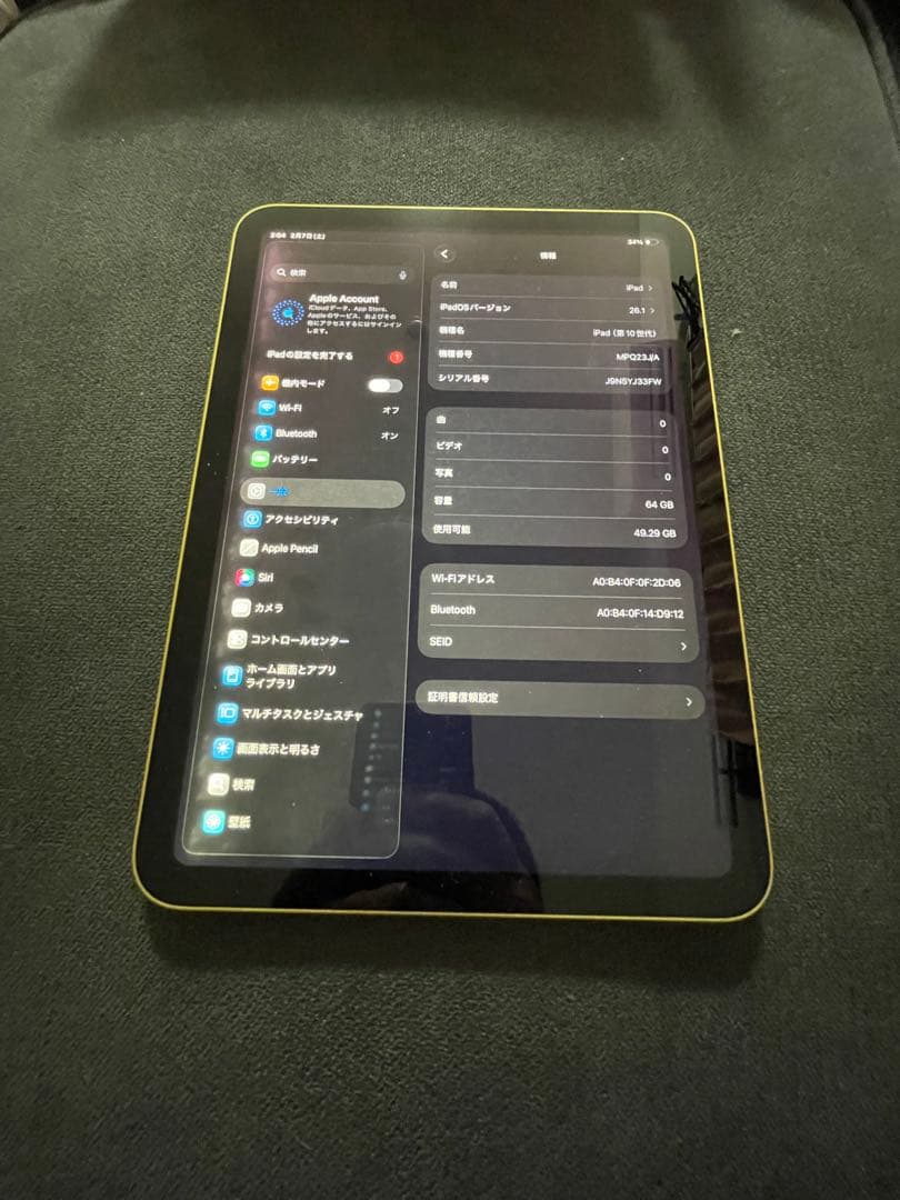 k*様 ipad 10世代　64GB WIFIモデル　美品　完動品