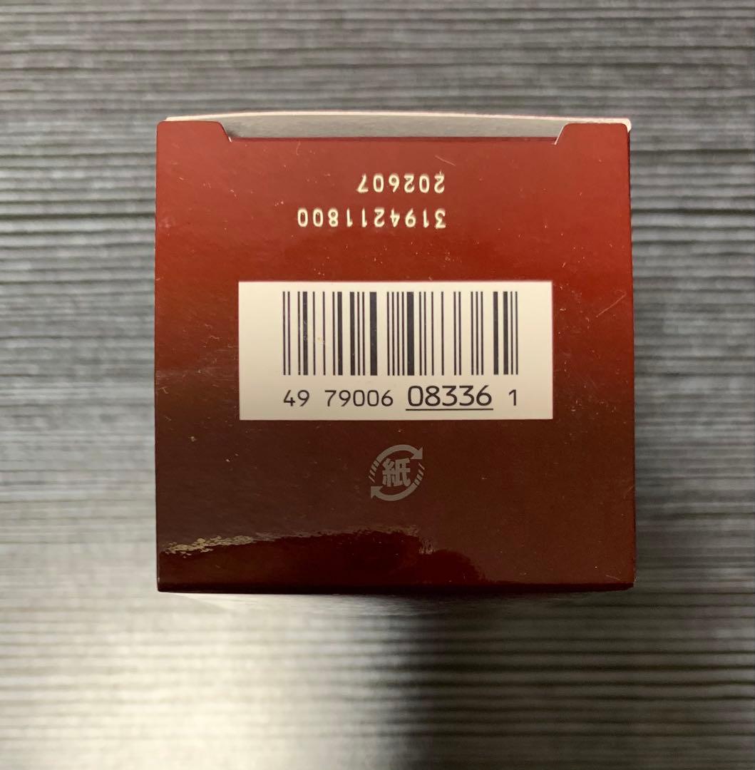新品　未使用　未開封　SK-II スキンパワー エッセンス 75ml 美容液