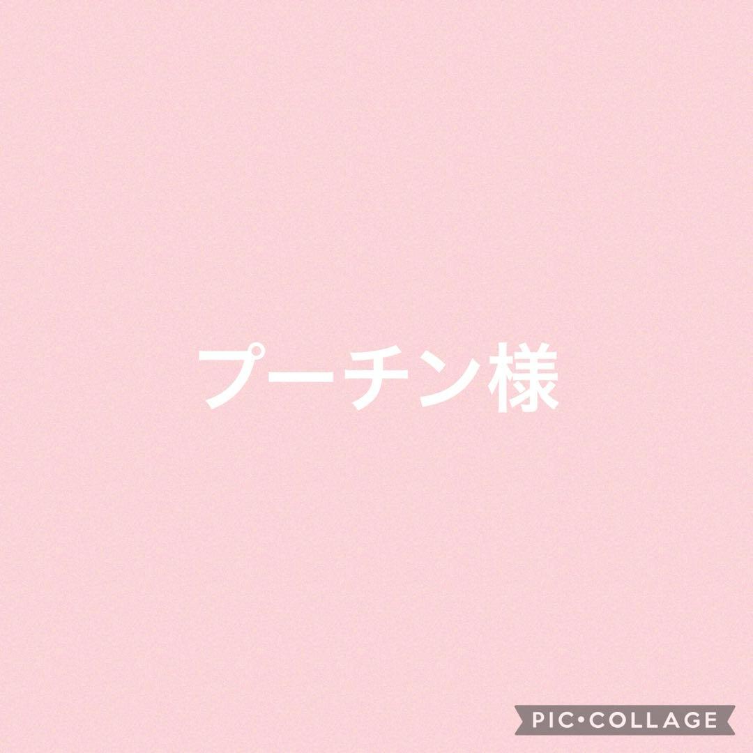 プーチン様　ジョリーフルール