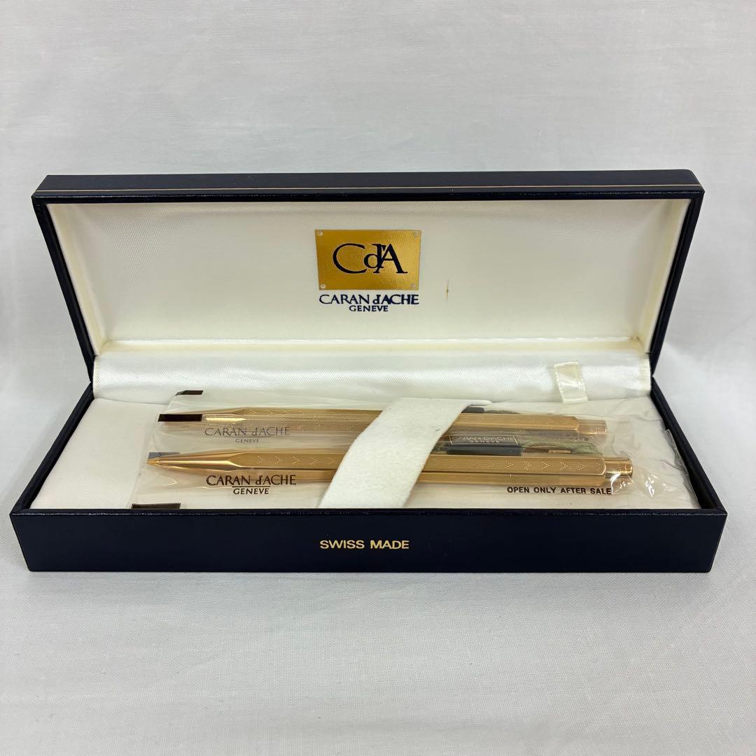 CARAN d'ACHE エクリドール ゴールドボールペン シャープペン 正規品