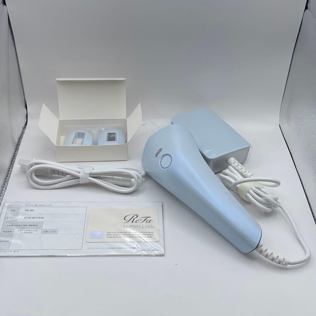 【極美品】ReFa リファ 光美容器 RE-BD 脱毛器 正規品