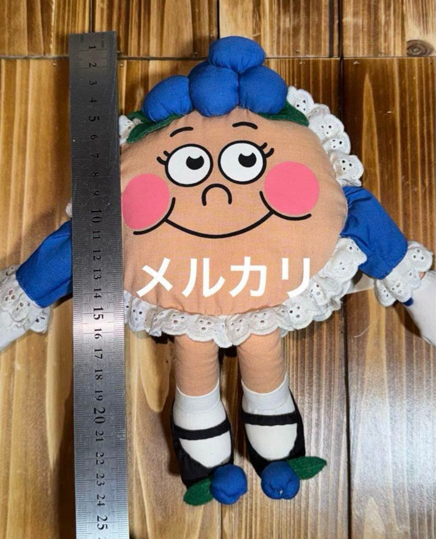 アメトイ ヴィンテージ IHOP ぬいぐるみ 未開封 チョコチップ