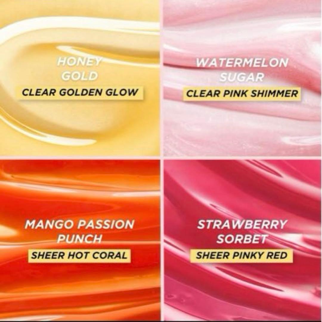 ギソウgisou Honey Infused Lip Oil 2個箱入新品未開封