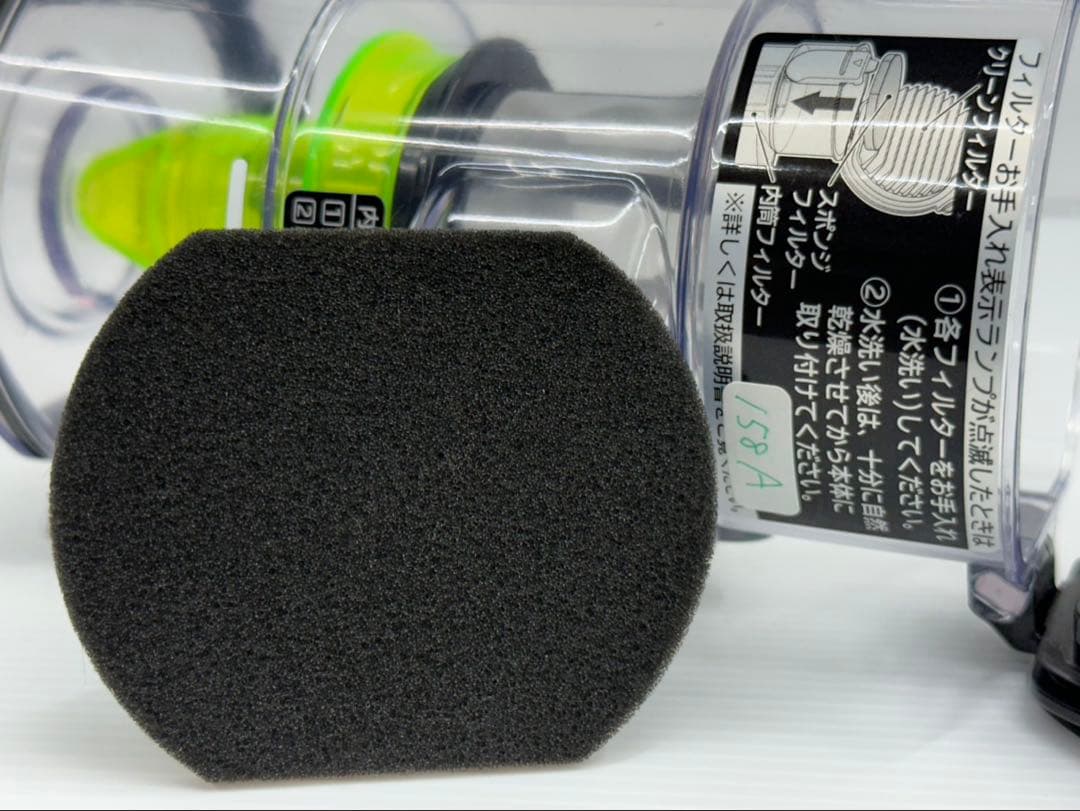 美品　日立掃除機 ダストケース　ダストボックス　PV-BFH900 フィルター付