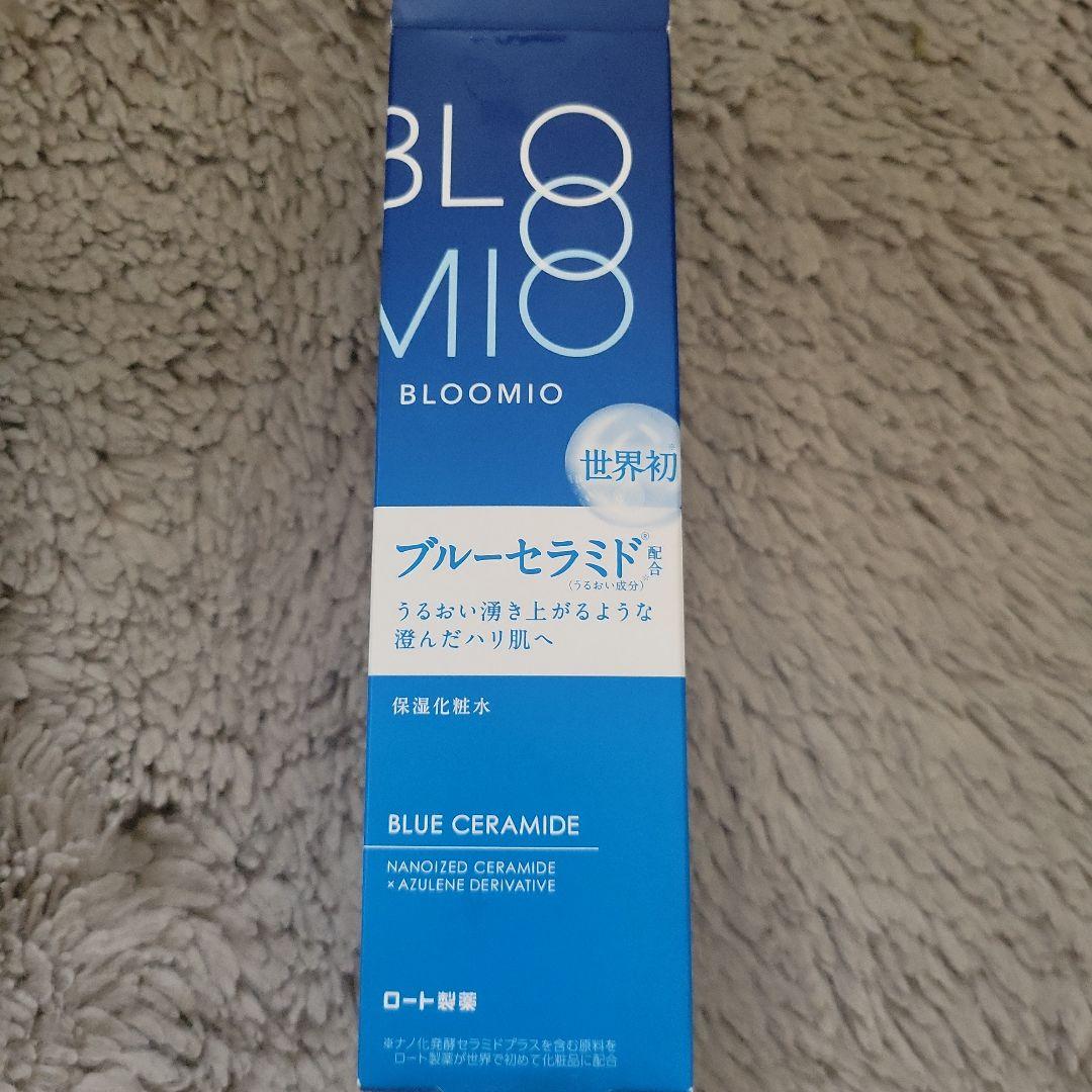 ロート製薬BLOOMIO ディープモイストローションクリームセラム3点セット★
