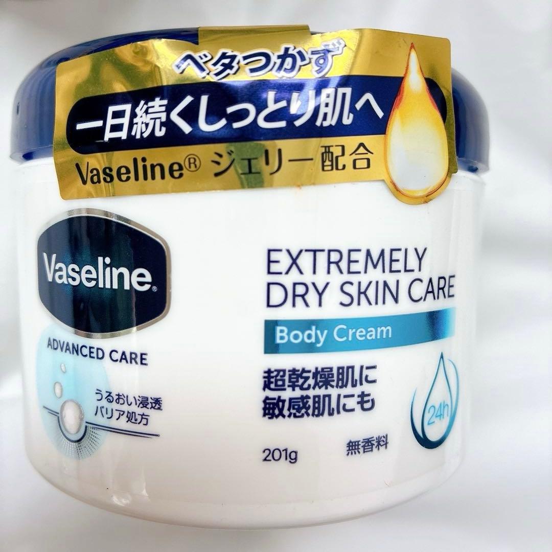 Vaseline ヴァセリンドライスキンケア　ボディクリーム　美容保湿4個セット