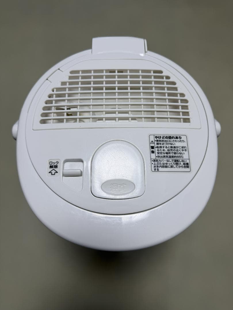 【シーズン売り切り】象印 置き型加湿器