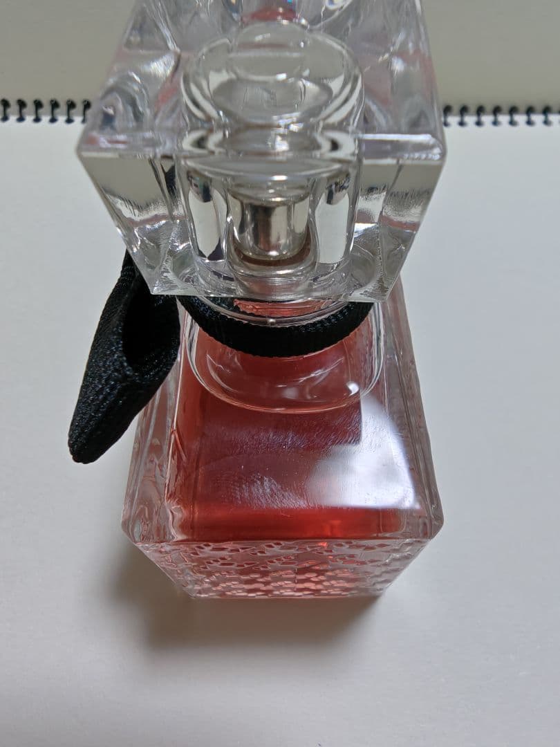 香水 ミスディオール エッセンス 50ml瓶