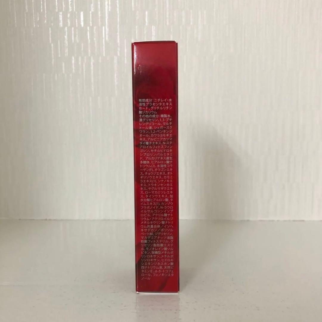 【新品】ルヴィ ホワイト リンクル ジェル 15g　REVI
