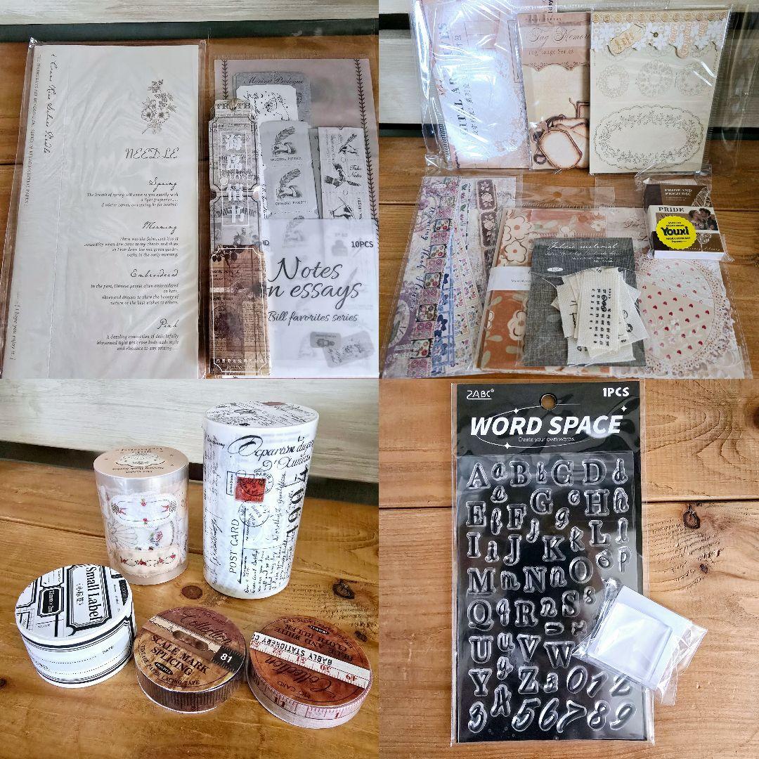 キキセレクトP 450円送料込 素材+ミニコラージュセット+ハンドメイド