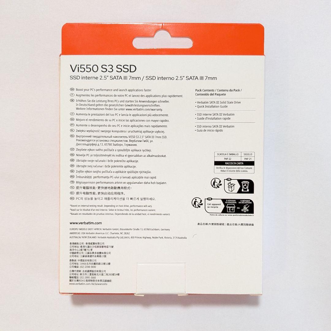 2.5インチ 内蔵SSD 512GB SATA接続 Verbatim