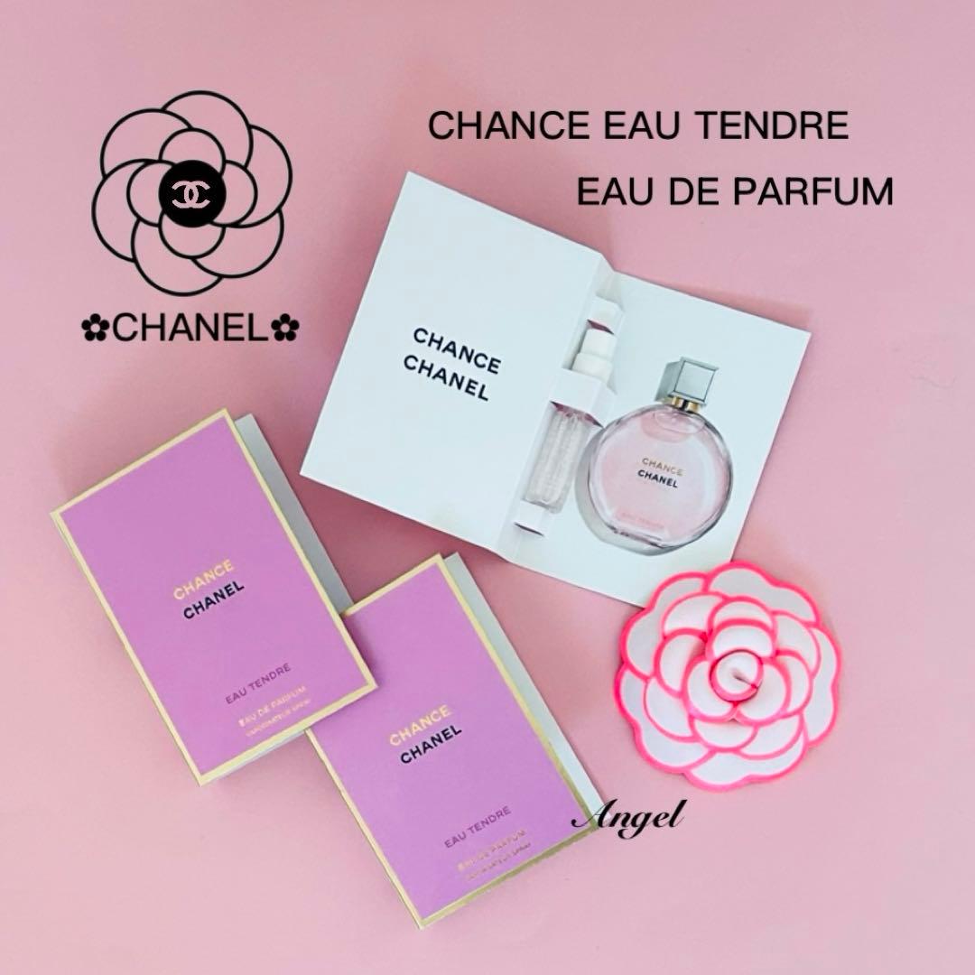 パックりか❤様　CHANEL✿専用出品です❣️