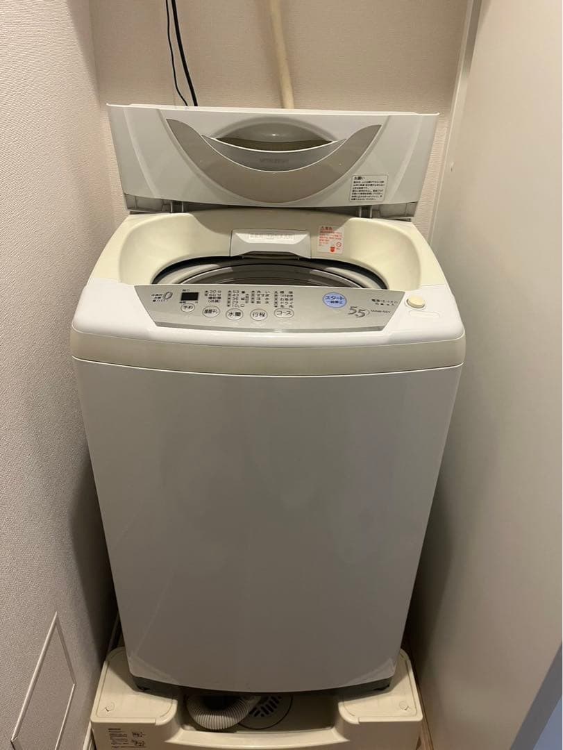 三菱 縦型洗濯機 MAW-55Y 5.5kg ホワイト