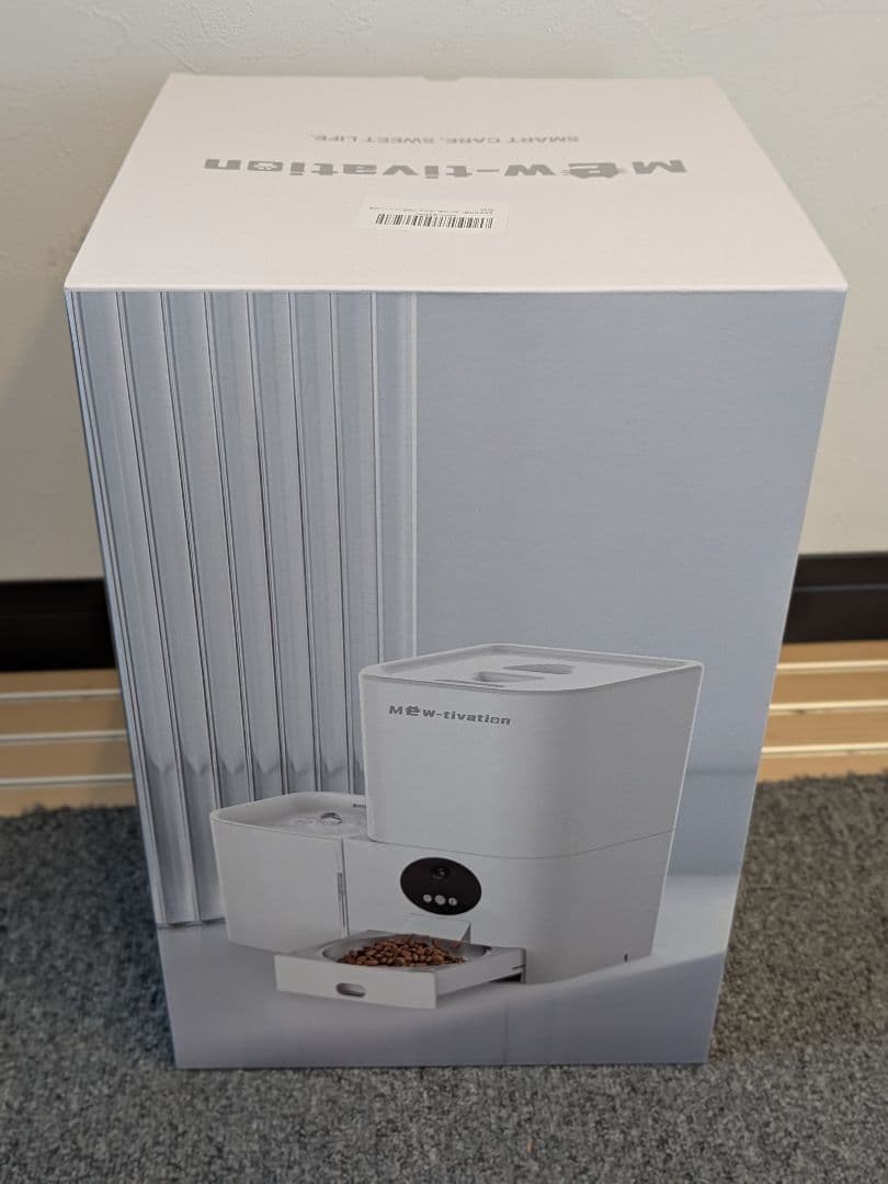 自動給餌器 カメラ付き 給餌器 給水器 一体型 暗視機能 双方向会話 動体検知