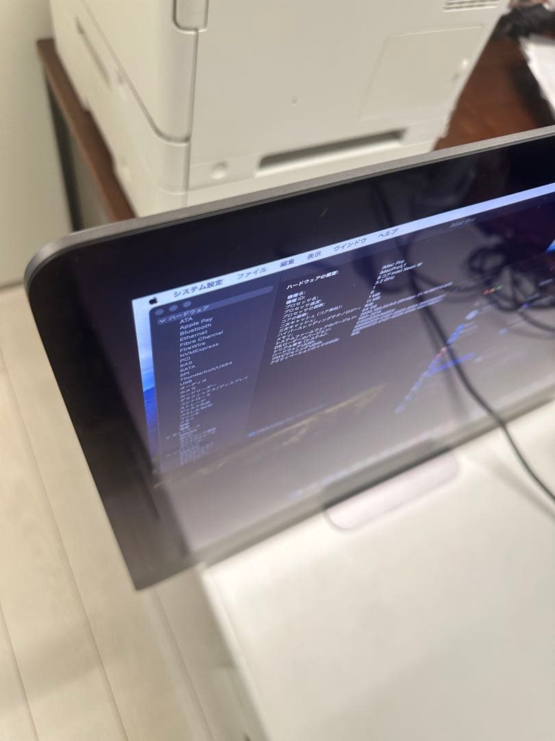 ディスプレイ・モニター本体 Apple iMac Pro 2017