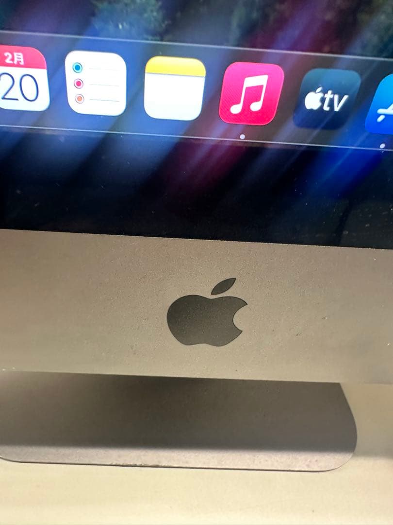 ディスプレイ・モニター本体 Apple iMac Pro 2017