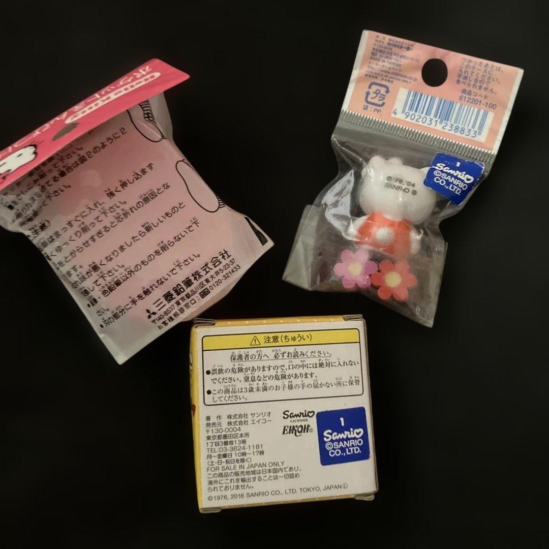 ハローキティ ステーショナリーセット売り レトロ 筆入れ、鉛筆他