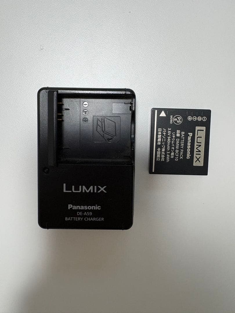 Panasonic LUMIX 14メガピクセル デジタルカメラ