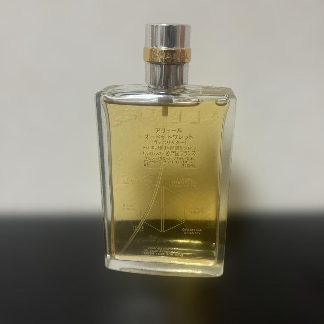 香水 ■ シャネル CHANEL アリュール EDT 100ml ヴァポリザター