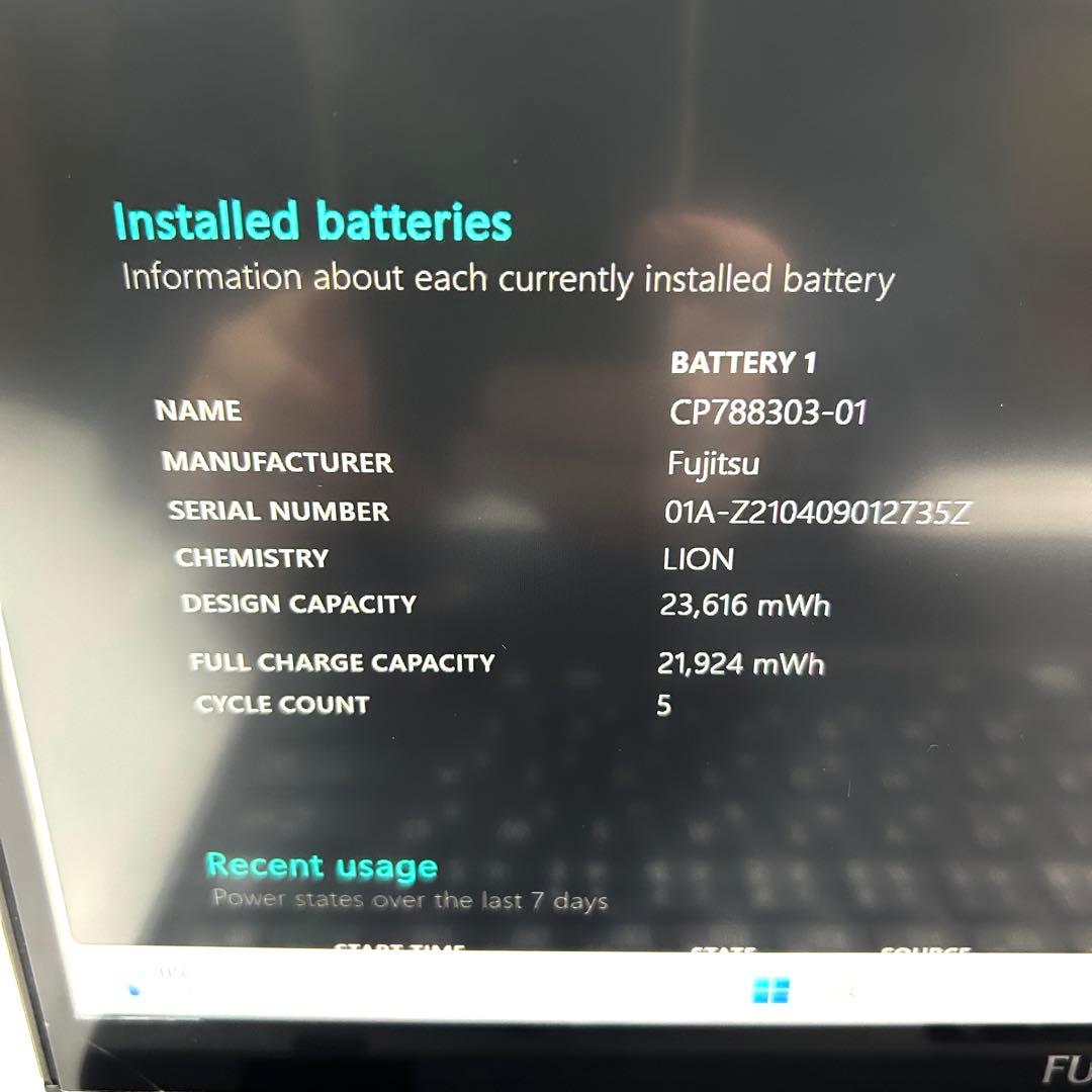 富士通 LIFEBOOK UH95/F1 2in1 i7 512G タッチパネル