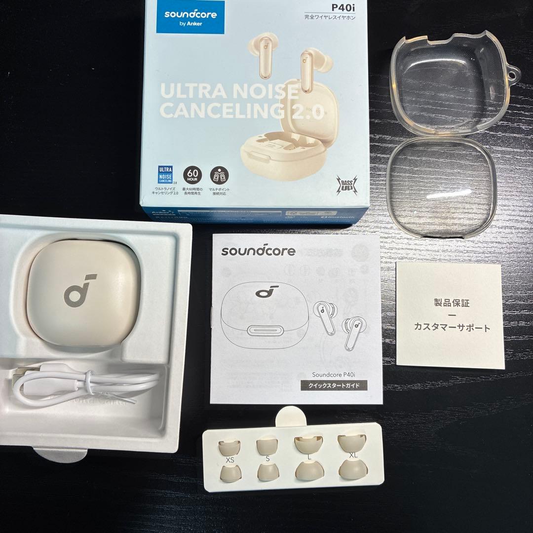 イヤホン saunbore P40i