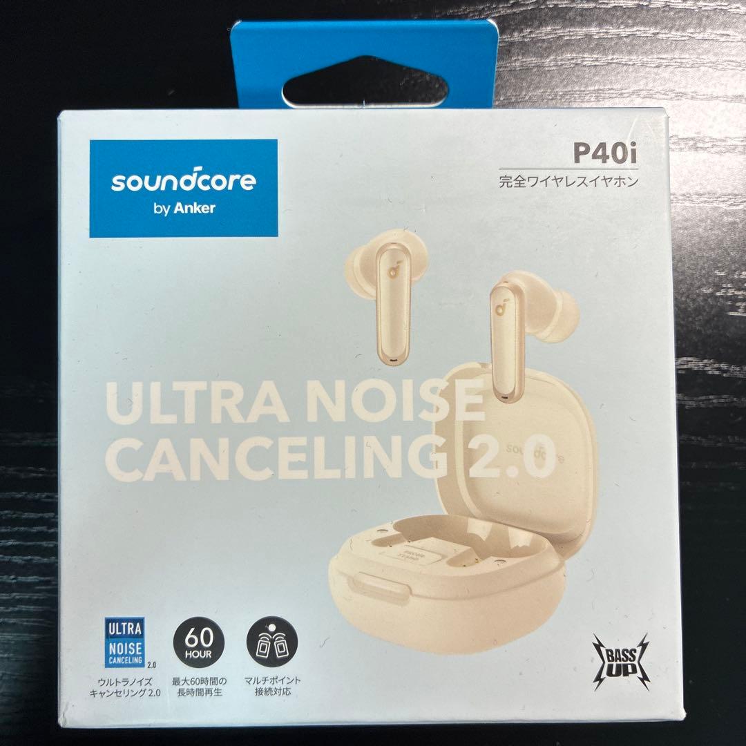 イヤホン saunbore P40i