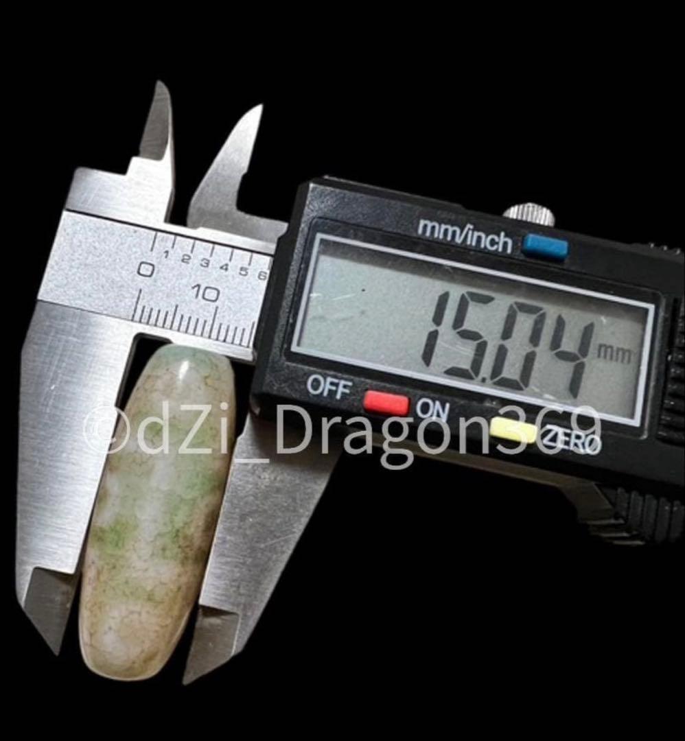 【一点のみ】dZi beadsジービーズ 西蔵 血糸龍紋 九眼天珠