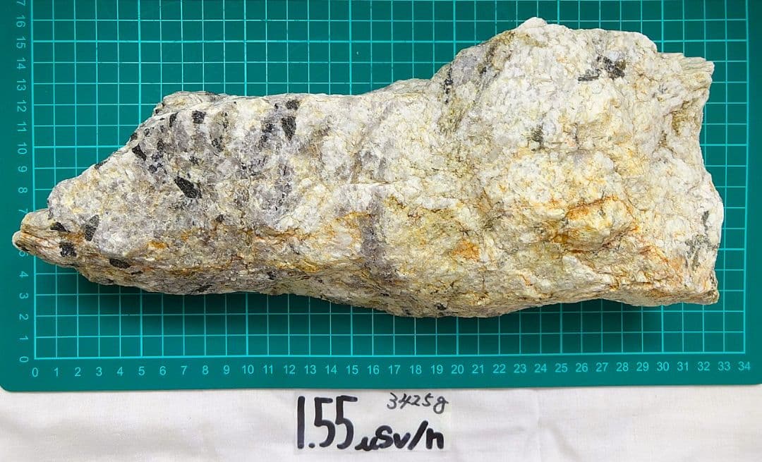 免活に!!超高線量!!石川産ペグマタイト(127)お風呂用