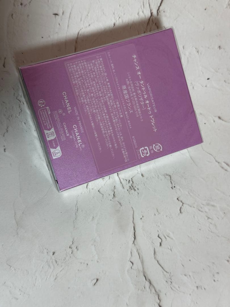 専用。