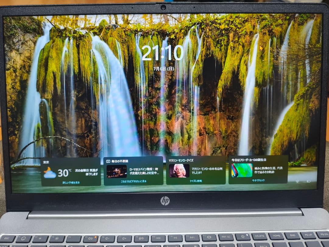 HP 15-fc 0003AU ノートパソコン　16GB 512GB