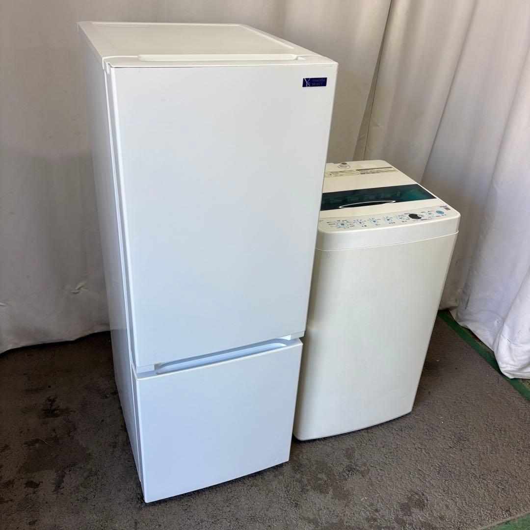 ★166　冷蔵庫　洗濯機　安い　一人暮らし　家電セット　中古　設置無料