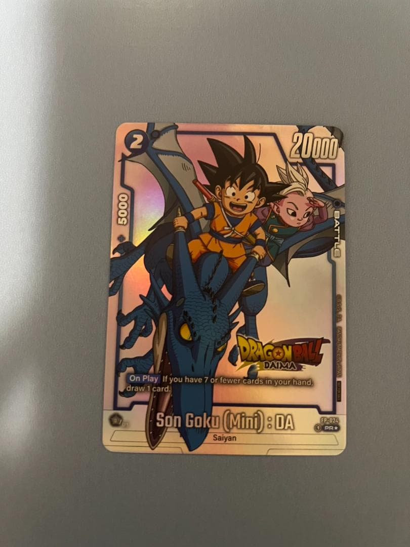 アニメ NYC ドラゴンボールカード Son Goku (Mini) : DA