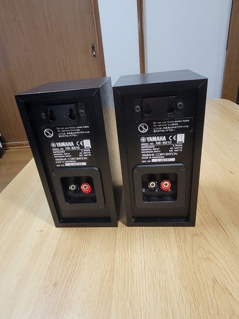 YAMAHA　NS-B210　ブラック　スピーカーセット