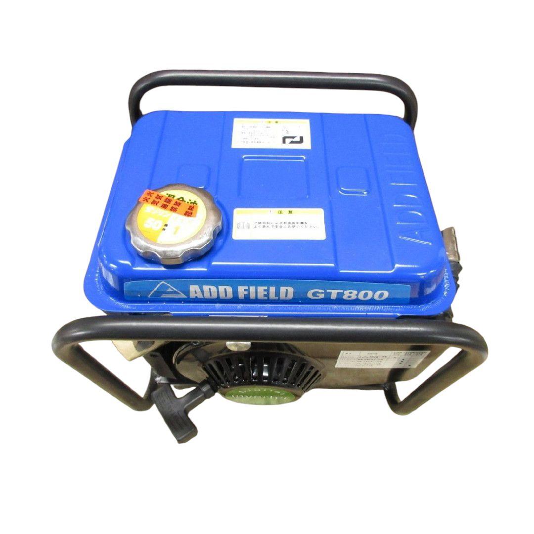 ADD FIELD GT800 コンパクトインバーター発電機 800W