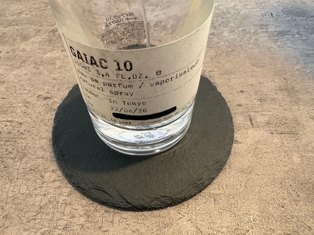 ガイアック10 香水 LE LABO ルラボ フレグランス