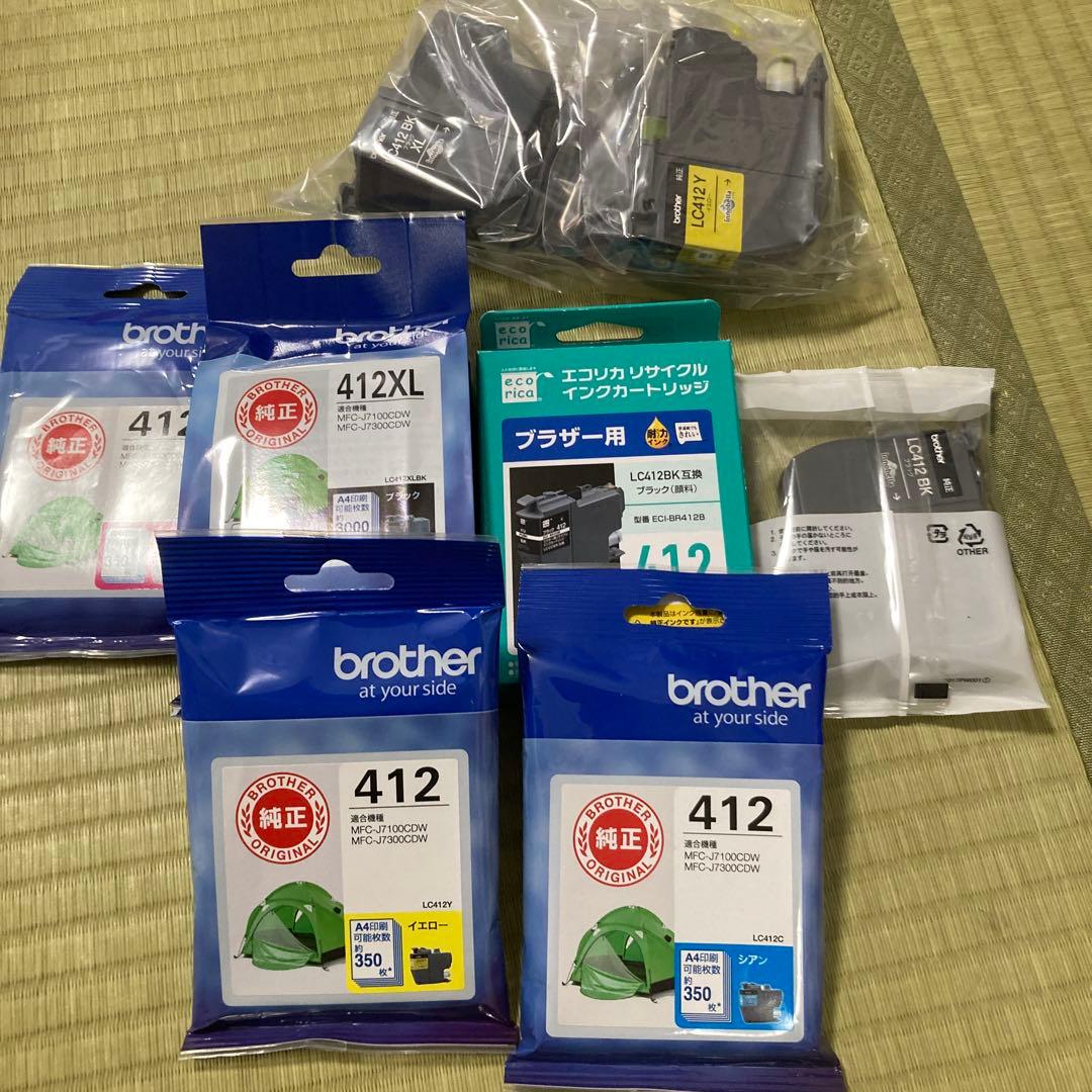 BrotherA3プリンター B4印刷可　未使用インク6個付き