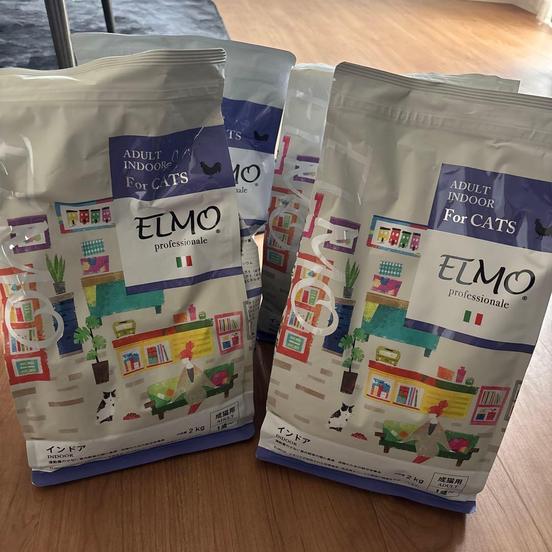 ELMO インドア用 ドライフード 2kg 3袋