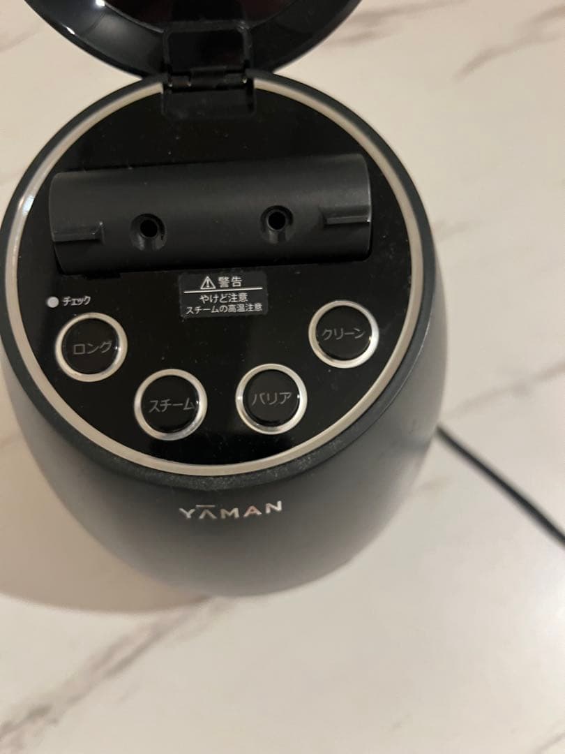 YA-MAN フォトスチーマー IS-98B ブラック