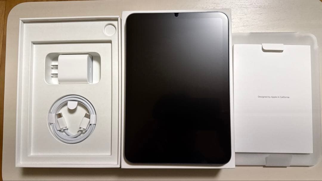 iPadmini 第7世代 256GB スペースグレイ