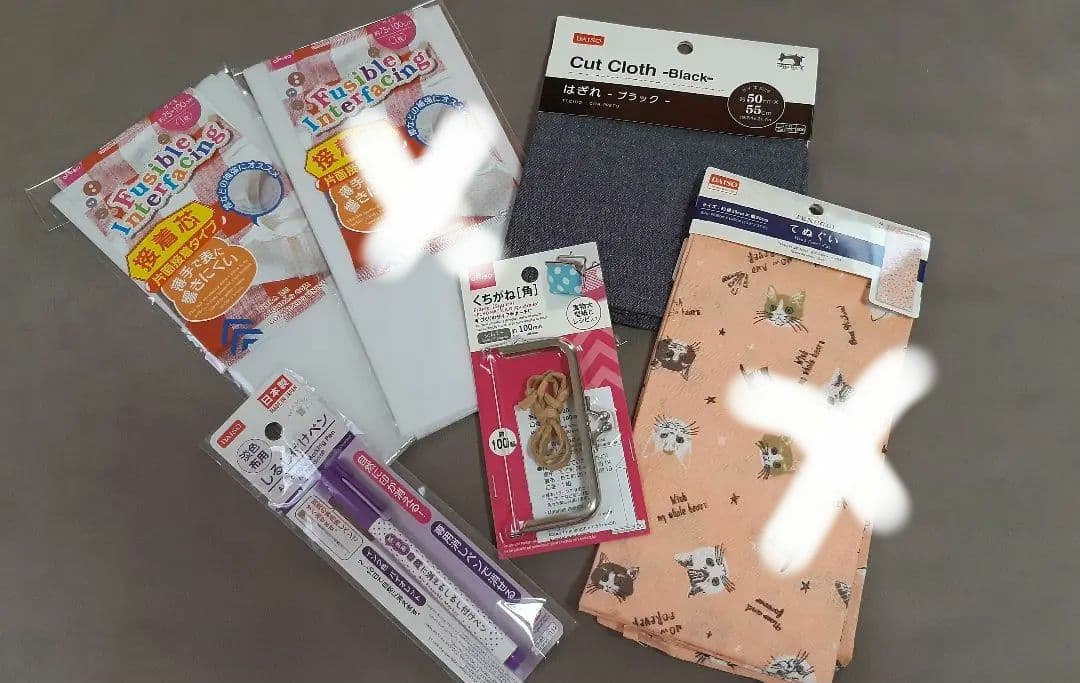 販売停止中　未使用ハンドメイド小物　6点セット