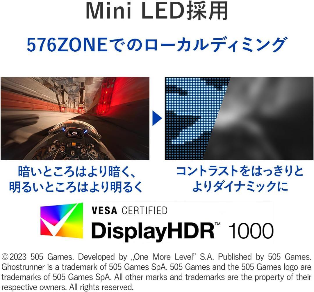 I-O DATA GigaCrysta GDQ271JLAQ 27インチ