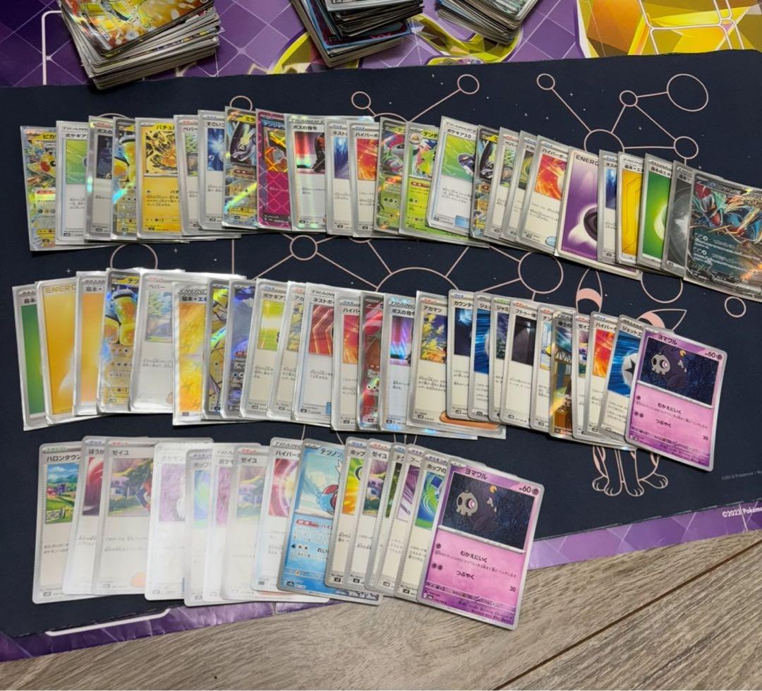 ポケモンカード　タケルライコドラパルトブースターデッキセット、その他プレマ黒×1