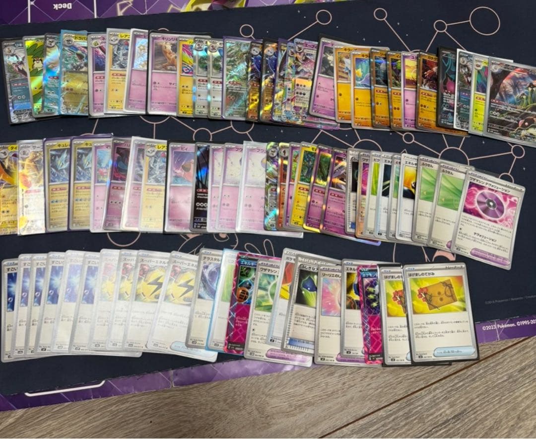 ポケモンカード　タケルライコドラパルトブースターデッキセット、その他プレマ黒×1