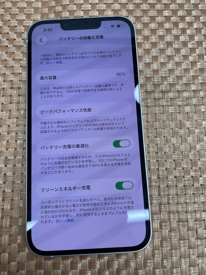 iPhone 13 128 GB スターライトSIMフリー【0018】